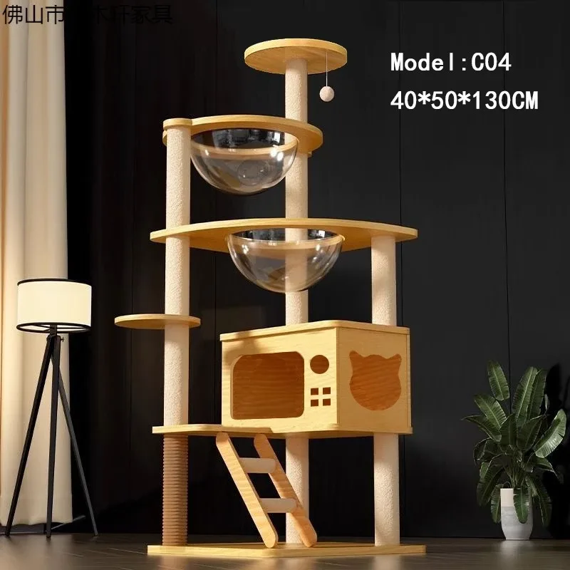 คอนโดแมว ใหญ่ แข็งแรงมาก ไม่สั่นไหว สูง140CM เสาลับเล็บ พร้อมโดมนอนแบบใส ที่ลับเล็บแมว บ้านแมว ขนาดใหญ่