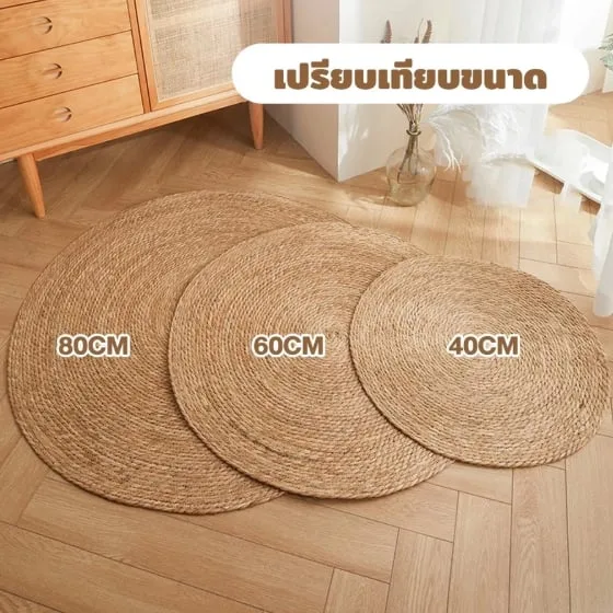 แผ่นลับเล็บแมว 3In1